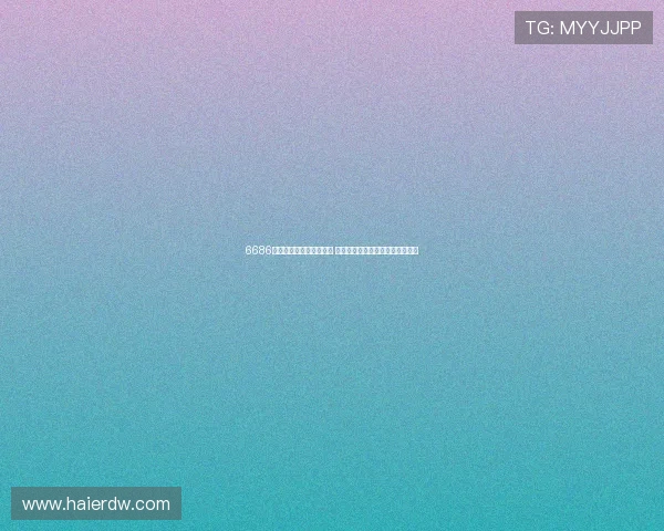 6686体育平台运营团队全解析 专业背后驱动平台快速发展的力量