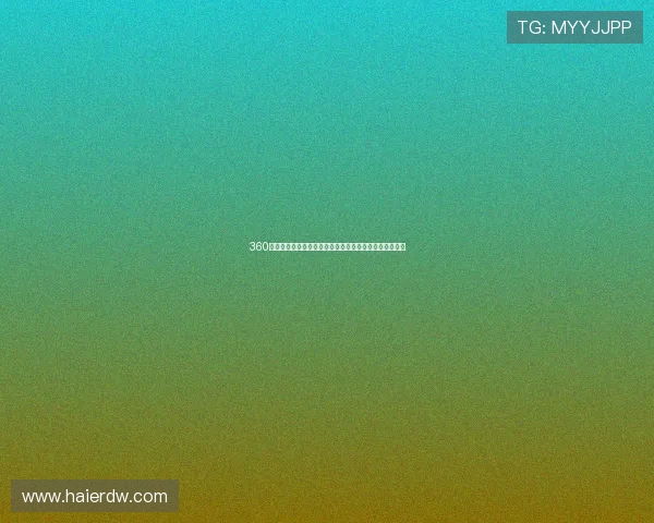 360足球直播吧精彩赛事全程直播让你不错过每一个进球瞬间