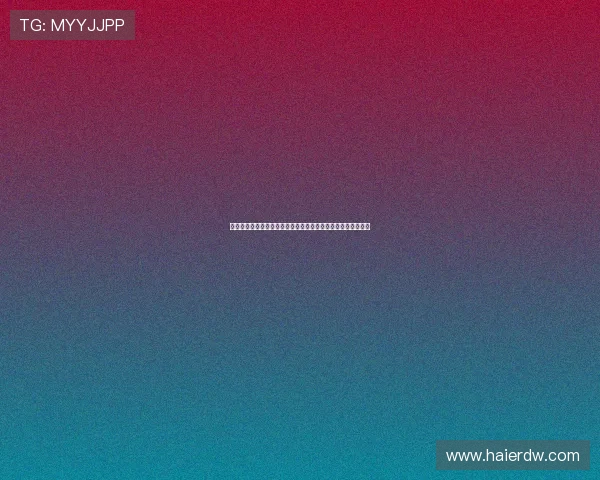 足球直播吧：实时更新赛事比分精彩瞬间尽在掌握球迷必看平台